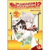 Manga komediowa - jak zostałam bóstwem