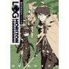 Log Horizon - light novel - sklep z manga i anime