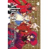 Manga Alicja w Krainie Serc - sklep z manga i anime