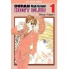 Sklep z Mangą i Anime - Manga "Ouran High School Host Club"