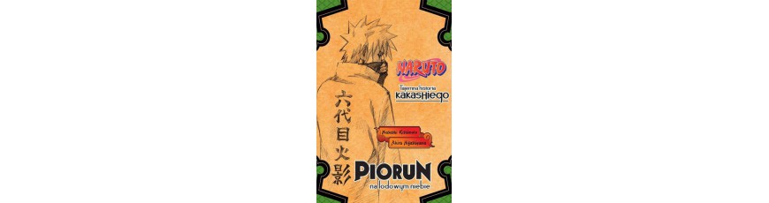 Naruto: Tajemna historia LN