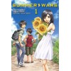 Sklep z mangą i anime -  seria Summer Wars