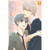 Manga Rutta i Kodama od wydawnictwa Kotori w polskiej wersji językowej