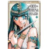 Manga "oko Horusa" w polskiej wersji językowej od wydawnictwa JG