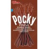 Słodycze pocky, różne smaki - sklep z azjatyckimi słodyczami