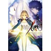 Fate/Zero (LN) od wydawnictwa Kotori w polskiej wersji jezykowej - sklep Inuki