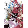 Plunderer manga od wydawnictwa Waneko w polskiej wersji językowej