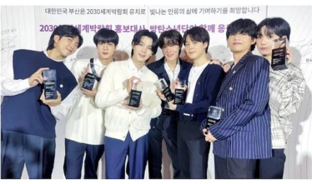 BTS – specjalny odcinek run BTS, FIFA 2022, darmowy koncert w Busan?