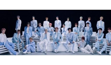 Nowe unity w NCT?