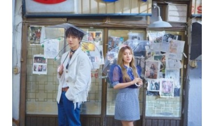 Suran i Yesung (Super Junior) wydadzą wspólną piosenkę w ramach projektu SM Station